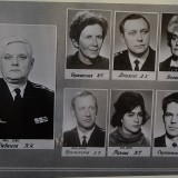 Преподавательский состав CМО 1975