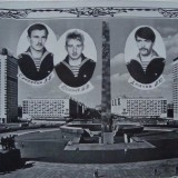 5 рота СМО 1986 (фото из архива Андрей Постоялкин)