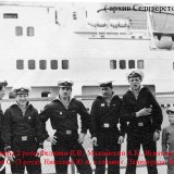 1972 год. В. Федянин , А. Мажинский , С. Игнатьев , С. Селивёрстов , Ю. Николаев