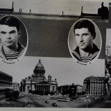 РТО 1975 группа 454 Альбом Полякова Виктора