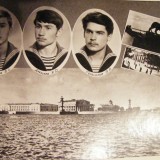 Никифоров В.О., Алексеев Н.Д., Герасимов В.А.