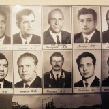ЭМО 1977 год