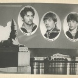 РТО 1976 (выпускной фотоальбом Ершова Александра)