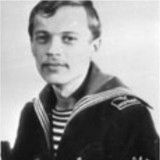 Павлов