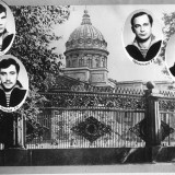 РТО 1973 2 рота (альбом Лазарева Михаила)