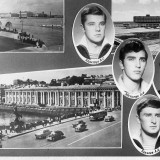 ЭМО 1970 год