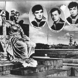 Выпускной альбом РТО 1973 2 рота (фото из архива Лазарева Михаила)