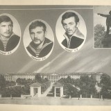 РТО 1976 (выпускной фотоальбом Ершова Александра)