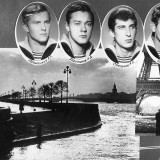 ЭМО 1970 год