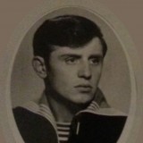 СМО 1973