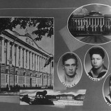 (из фотоальбома Ковалев Г.П. РТО 1965)