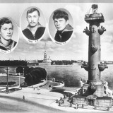 Выпускной альбом РТО 1973 2 рота (фото из архива Лазарева Михаила)