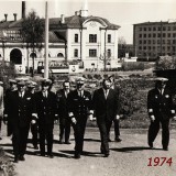 Американцы в ЛАУ (1974 год)