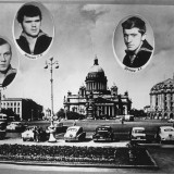 Выпускной альбом РТО 1973 2 рота (фото из архива Лазарева Михаила)