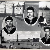 ГФО 1975 выпускной альбом Аваднев В., Самсонов А., Калабин С.
