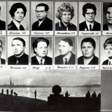 Преподавательский состав ГФО 1975 выпускной альбом