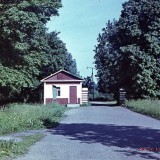 PTO 1973 Фото из архива Сергея Муравьева