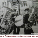 Духовой оркестр ЛАУ 1974 год