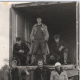 ГФО 1984-1987