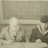 ЭМО 1985