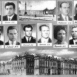 Преподавательский состав  СМО 1974 (Выпускной фотоальбом Виктора Костина)