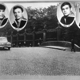РТО 1973 2 рота (альбом Лазарева Михаила)