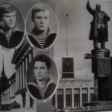 СМО 1975 группа 254 рота 11 (из фотоальбома Юрия Богданова)