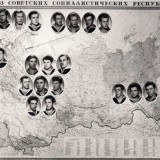 Распределение курсантов после окончания училища по пароходствам...