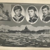 РТО 1976 (выпускной фотоальбом Ершова Александра)